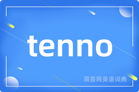 tenno