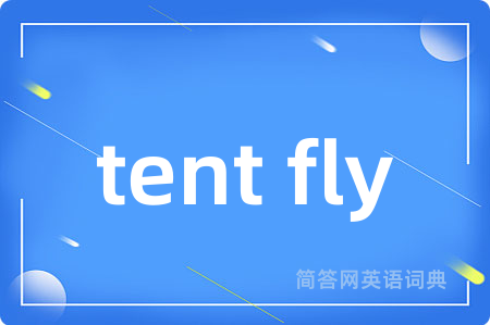 tent fly