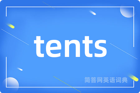 tents