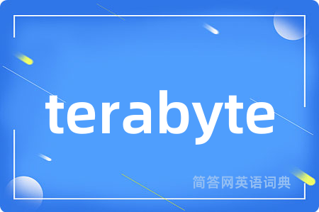 terabyte