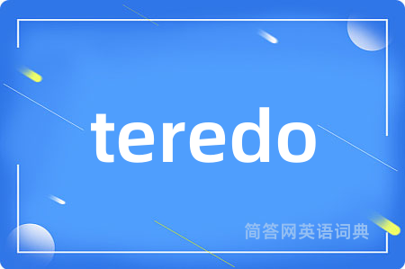 teredo