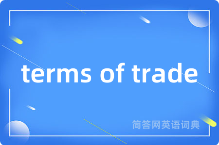 terms of trade