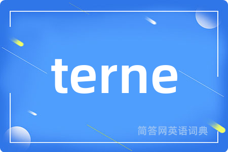 terne