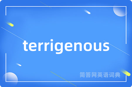 terrigenous