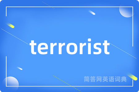 terrorist