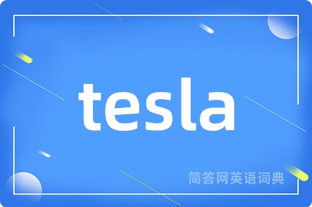 tesla