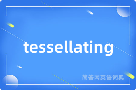 tessellating