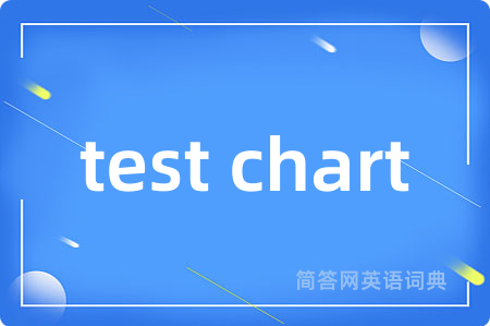 test chart