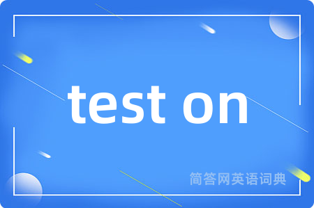 test on