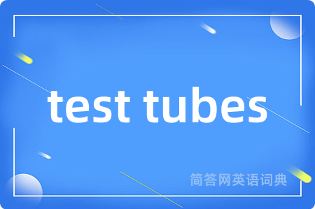 test tubes