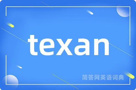 texan