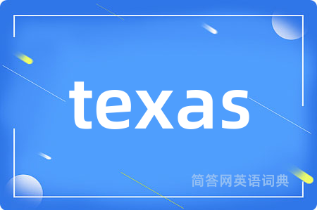 texas
