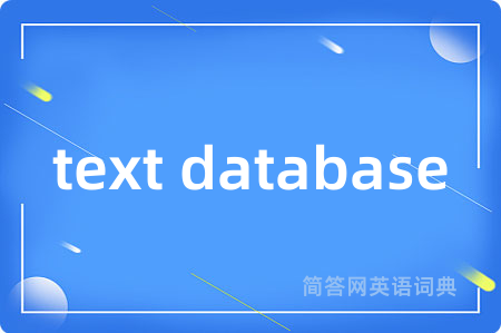 text database