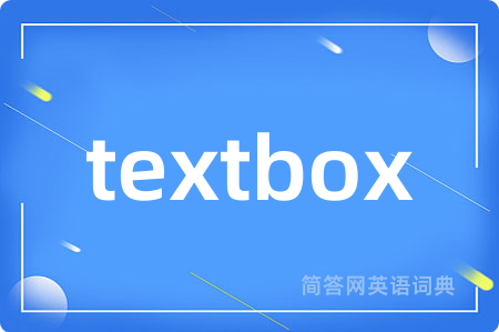 textbox