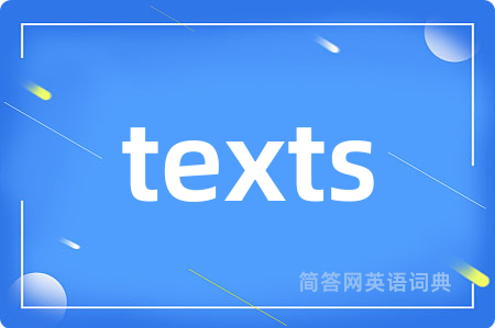 texts