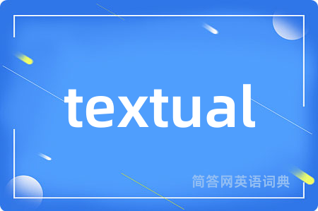 textual