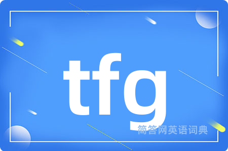 tfg