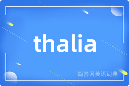 thalia