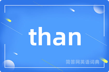 than