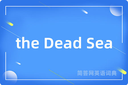 the Dead Sea