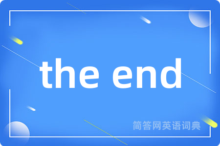 the end