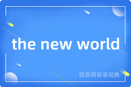 the new world