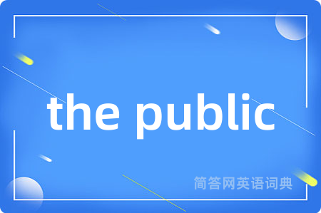the public