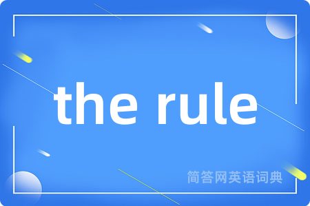 the rule
