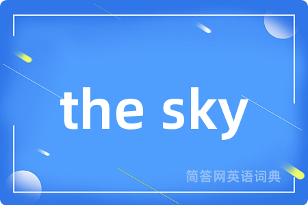 the sky