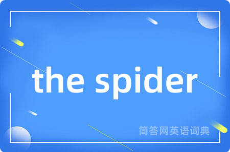 the spider