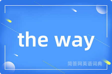 the way