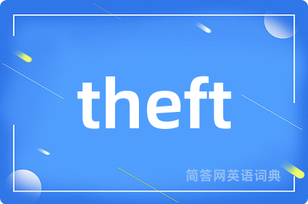 theft