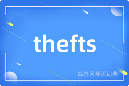 thefts