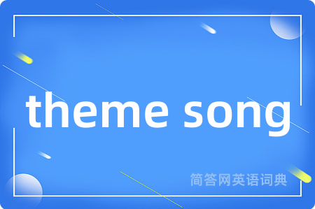 theme song