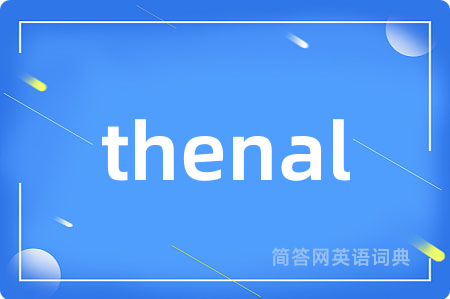 thenal
