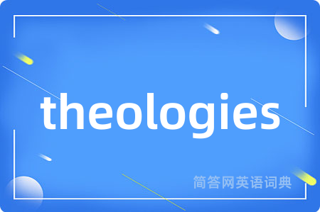 theologies