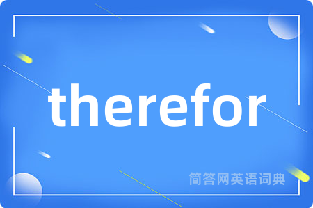 therefor