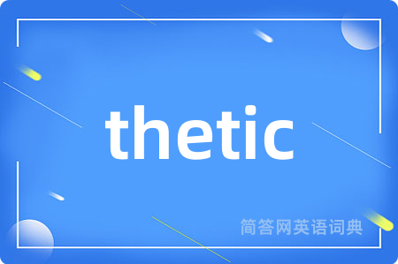 thetic
