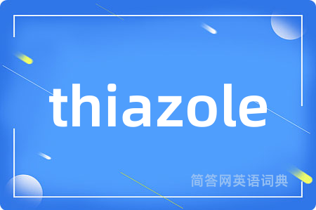 thiazole