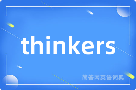 thinkers