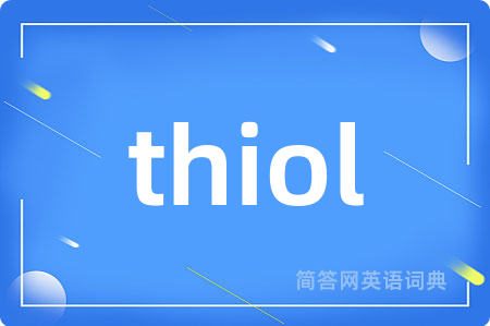 thiol