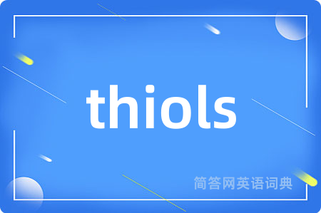 thiols