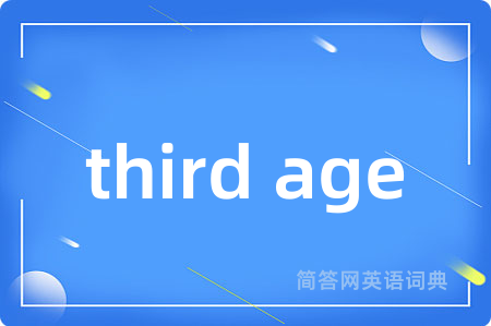 third age
