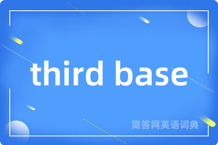 third base