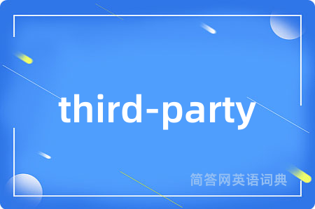 third-party