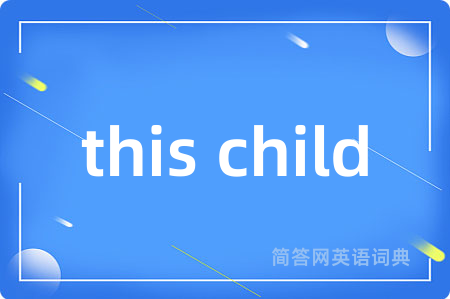 this child