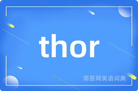 thor