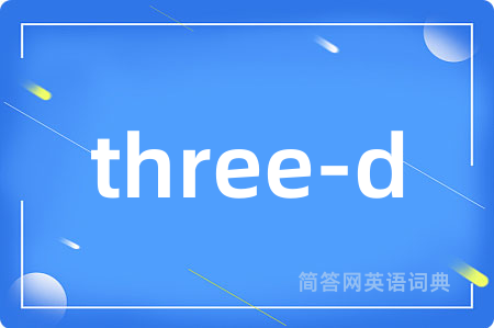 three-d