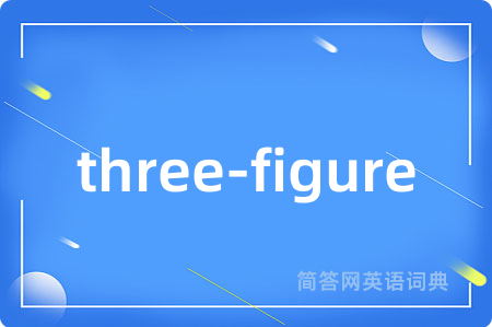 three-figure