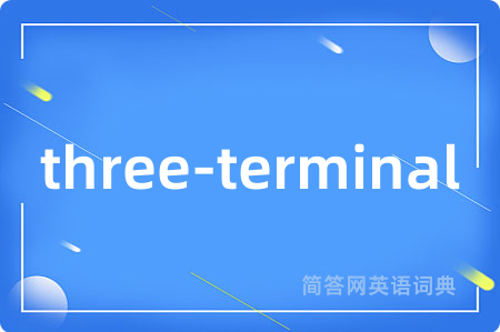 three-terminal